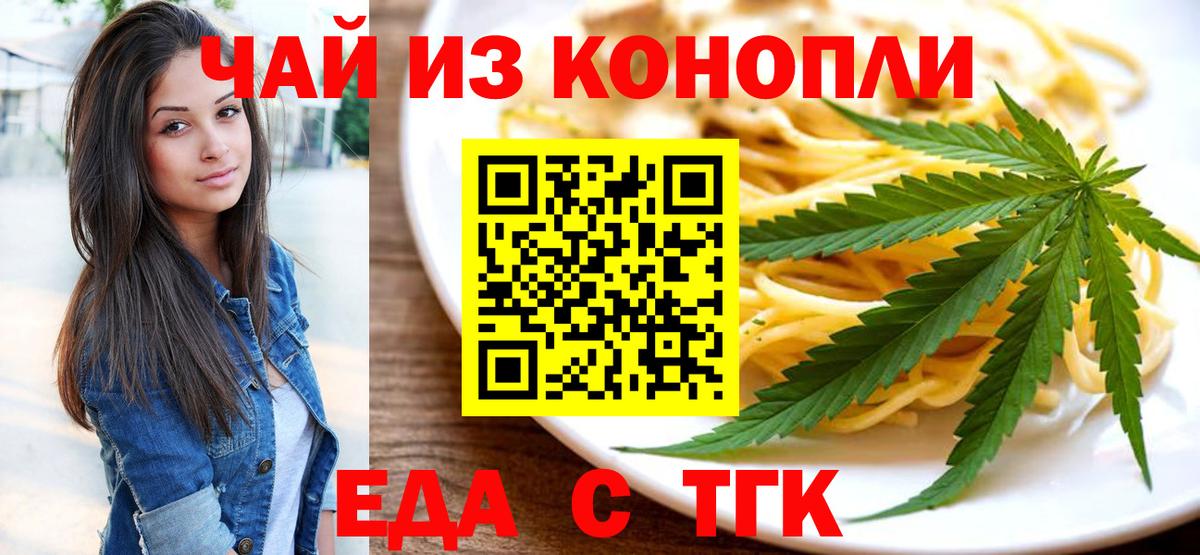 Галлюциногенные грибы Полевской