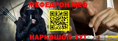 амфетамин Бузулук