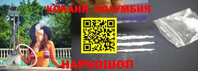 амфетамин Бузулук