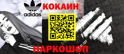 мдма Будённовск