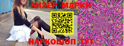 MDMA Бугуруслан