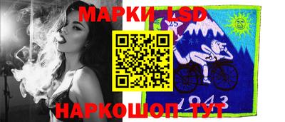 MDMA Бугуруслан