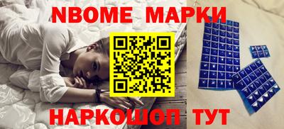 MDMA Бугуруслан