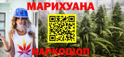 амфетамин Бузулук