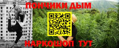 мдма Будённовск