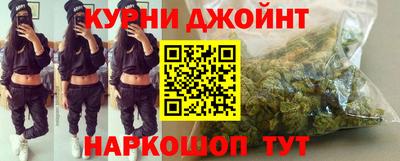 мдма Будённовск