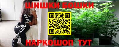мдма Будённовск