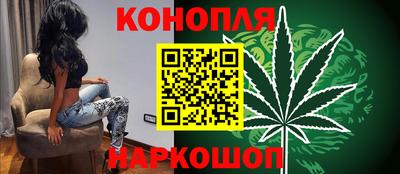MDMA Бугуруслан