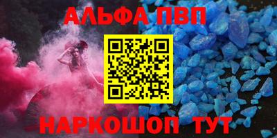 амфетамин Бузулук
