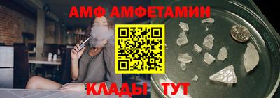MDMA Бугуруслан