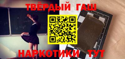 амфетамин Бузулук