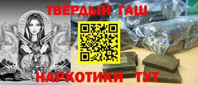 амфетамин Бузулук
