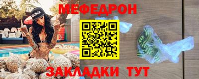 амфетамин Бузулук