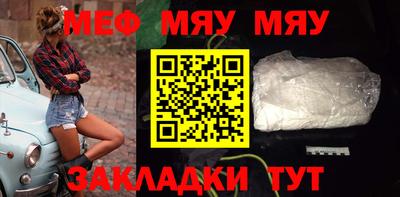 амфетамин Бузулук